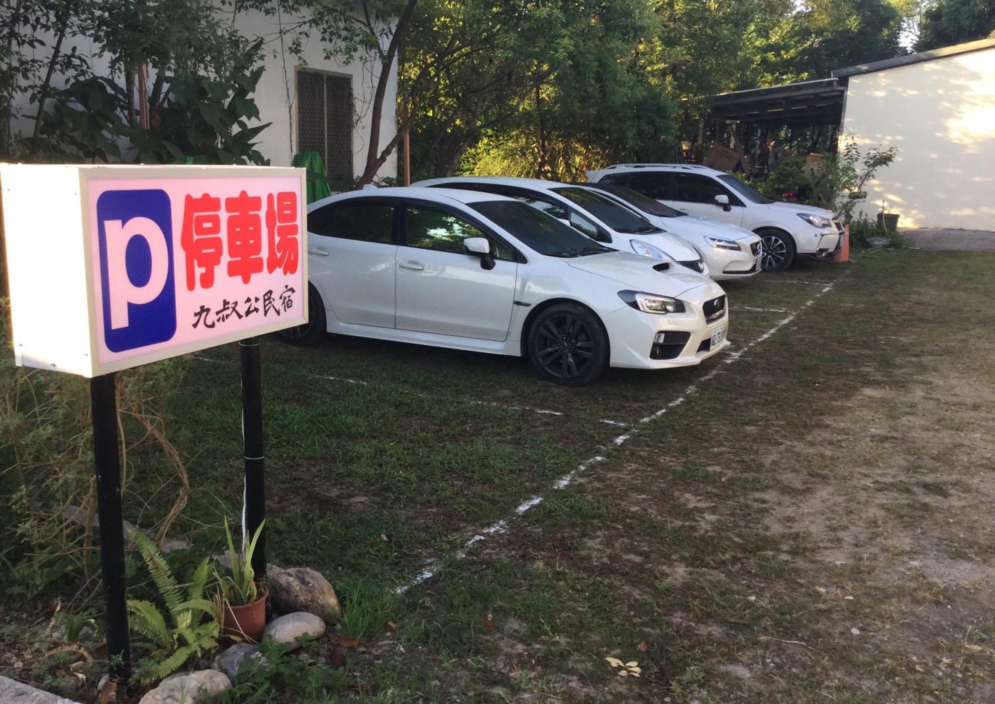 九叔公民宿 Longtian 外观 照片