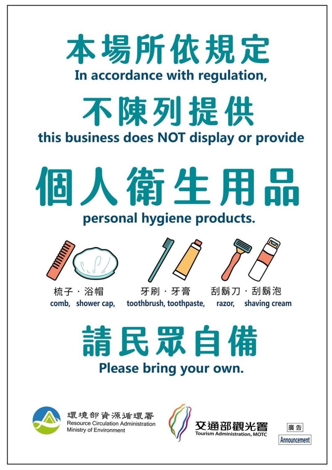 九叔公民宿 Longtian 外观 照片